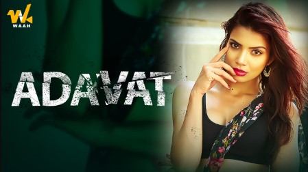 Adavat Waah Hot Series